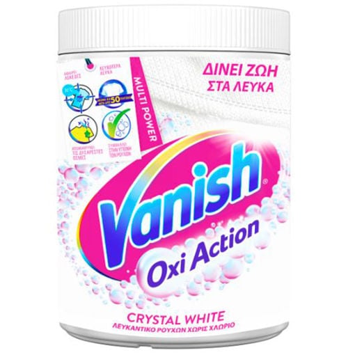 Εικόνα για Καθαριστικό Λεκέδων σε Σκόνη Vanish Oxi Action White Powder 500 gr