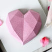 Εικόνα για Φόρμα Σιλικόνης 3D Καρδιά 22 x 20 x 5,5 cm