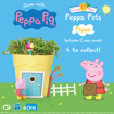 Εικόνα για Γλάστρα Σπίτι Peppa - Peppa Pig