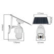 Εικόνα για Εξωτερική Ασύρματη Κάμερα Παρακολούθησης Με Ηλιακό Πάνελ Φόρτισης WIFI 3MP SOLAR DOM CAMERA PTZ HF-BS7, HFWS