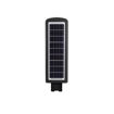 Εικόνα για Ηλιακός Προβολέας LED SMD 300W με Βραχίονα Στήριξης και Τηλεχειριστήριο