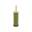 Εικόνα για Πιγκάλ Mεταλλικό Olive Green Estia Bamboo Essentials 02-15138