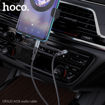 Εικόνα για Καλώδιο Audio Cable Μαύρο 1m HOCO UPA23 AUX