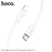 Εικόνα για Καλώδιο Φόρτισης Magic Silicone PD 20W Charging Data Cable Για iPhone (TYPE- C σε Lightning) X87 HOCO