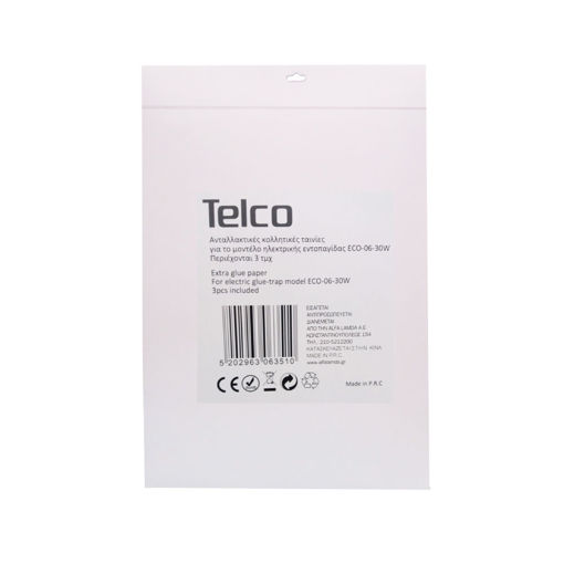Εικόνα για Αυτοκόλλητα Χαρτιά Με Κόλλα Για ECO-06-30W 3ΤΜΧ Telco