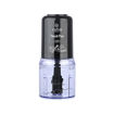 Εικόνα για Πολυκόπτης Estia Black Plus 400W με Μπολ 500ml – 4 Ανοξείδωτες Λεπίδες & 2 Ταχύτητες