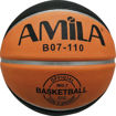 Εικόνα για Μπάλα Basket B07-110 No. 7 Outdoor AMILA 41461