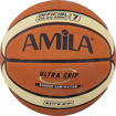 Εικόνα για Μπάλα Basket Cellular Rubber No. 7 Outdoor  AMILA 41509