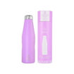 Εικόνα για Θερμός Ανοξείδωτο Save the Aegean 750ml Travel Flask Lavender Purple Estia 01-9830