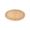 Εικόνα για Βάση Σερβιρίσματος Περιστρεφόμενη Bamboo Essentials Estia 01-17149