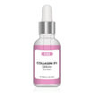 Εικόνα για Ορός Κολλαγόνου Προσώπου Pure Collagen 5% Biphase Serum 30ml Skin Chemists SC678