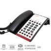 Εικόνα για Τηλέφωνο ξενοδοχειακού τύπου με 10 μνήμες, ανοιχτή ακρόαση, LED και SOS, OSWH-4800B  Osio 110087-0015