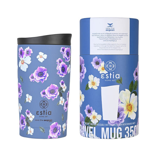 Εικόνα για Θερμός Travel Mug Save The Aegean 350ml Garden blue Estia 01-20439