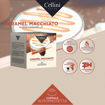 Εικόνα για Ρόφημα Με Καφέ Caramel Macchiato σε Κάψουλα Συμβατή με Dolce Gusto Cellini - 30 Κάψουλες