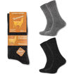 Εικόνα για Κάλτσες Με Μαλλί Αλπακά - Σετ 2 Ζευγάρια  Ανθρακί - Γκρι 2183
