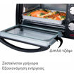 Εικόνα για Φουρνάκι Χαλαζία 10 L 800W με Χρονοδιακόπτη First Austria FA-5041-2