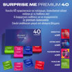 Εικόνα για Durex Προφυλακτικά Surprise Me Premium Pack 40 Προφυλακτικά