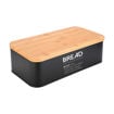 Εικόνα για Ψωμιέρα Μεταλλική Μαύρη Bamboo Essentials 42x23x13 cm Estia 01-20248