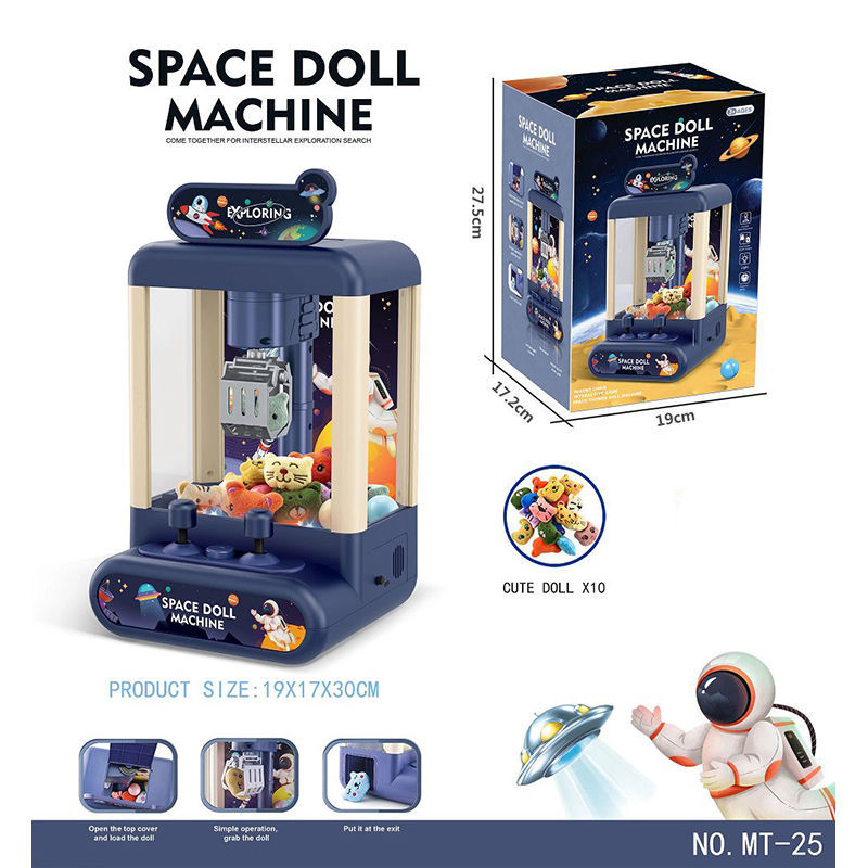 Regroup Shop | Παιχνίδι Μινιατούρα Candy Grabber Retro Space Doll Machine