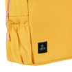Εικόνα για Ισοθερμική Τσάντα Χειρός Pineapple Κίτρινο 7 Λίτρων Estia 01-16968