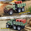 Εικόνα για Τηλεκατευθυνόμενο Φορτηγό MILITARY TRUCK 4x4 9980-4d Sino Toys