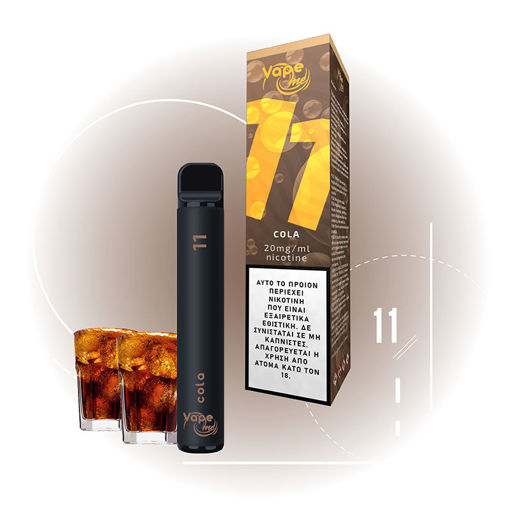 Εικόνα για Vape Me Ηλεκτρονικό Τσιγάρο Μίας Χρήσης 1400 Εισπνοών Cola #11 2ml 20mg/ml Νικοτίνη