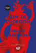 Εικόνα για ΒΙΒΛΙΟ ΑΠΟ ΑΙΜΑ - KIM DE L'HORIZON