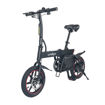 Εικόνα για Ηλεκτρικό Ποδήλατο Windgoo B-20
