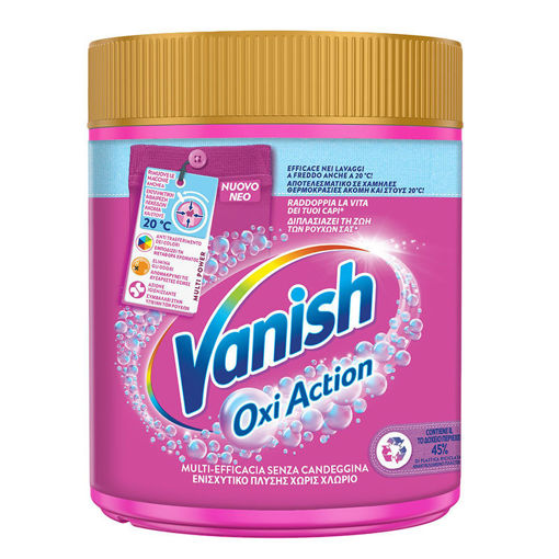 Εικόνα για Καθαριστικό Λεκέδων σε Σκόνη Vanish Pink Powder 500 gr