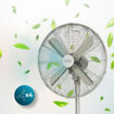 Εικόνα για CECOTEC ENERGYSILENCE 610 STEELSTYLE 08234 Chat Ανεμιστήρας Ορθοστάτης 50 W | 40 cm