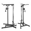 Εικόνα για ΤΡΟΧΑΛΙΑ – FUNCTIONAL TRAINER VIKING F-1198