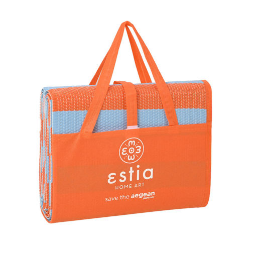 Εικόνα για Ψάθα Θαλάσσης Sunscape Mirage Πλαστική 180x180cm Save the Aegean Estia 00-25427