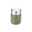 Εικόνα για Θερμός Φαγητού Lunch Pot Save The Aegean 0.5lt Forest Spirit Estia 01-21672