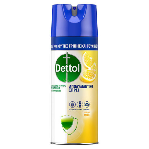 Εικόνα για Dettol Απολυμαντικό Spray  Lemon Breeze 400ml