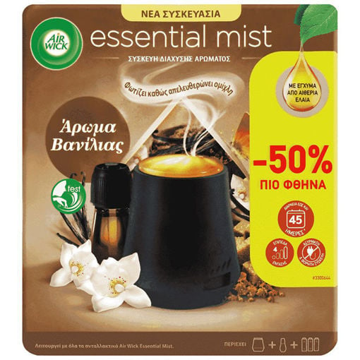 Εικόνα για Air Wick Essential Mist Συσκευή & Ανταλλακτικό Βανίλια & Καστανή Ζάχαρη 20ml