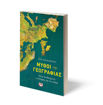 Εικόνα για Μύθοι της Γεωγραφίας - Πολ Ρίτσαρντσον