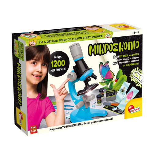 Εικόνα για Lisciani Το Πρώτο μου Μικροσκόπιο 1200x Εκπαιδευτικό Σετ Επιστήμονα 8-12 Ετών 97388
