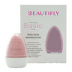 Εικόνα για BEAUTIFLY PURE LIGHT BASIC Συσκευή Καθαρισμού Προσώπου - 2 Όψεις με Δονήσεις 6500/λεπτό