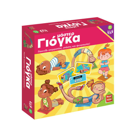 Εικόνα για Μάστερ Γιόγκα 4107 - Παιχνίδι Ισορροπίας, Στάσης & Ψυχραιμίας με Χαλάκια & Κάρτες για Παιδιά 4+ Ετών