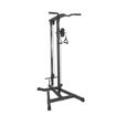 Εικόνα για ΤΡΟΧΑΛΙΑ – FUNCTIONAL TRAINER VIKING F-1198