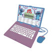 Εικόνα για Lexibook Εκπαιδευτικό Δίγλωσσο Laptop Disney Stitch 124 Δραστηριότητες 4+ Ετών JC598Di8