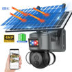 Εικόνα για Ηλιακή Κάμερα Ασφαλείας Wifi Solar Dom Camera UltraHD 3K Lefan JK14-S528-3MP