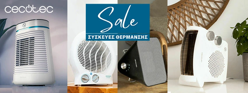 Εικόνα με προϊόντα Cecotec στην Κατηγορία Winter Sales Θέρμανση