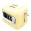 Εικόνα για Φρυγανιέρα Retro  2 Θέσεων 700W CECOTEC Retro Vision Yellow CEC-08041