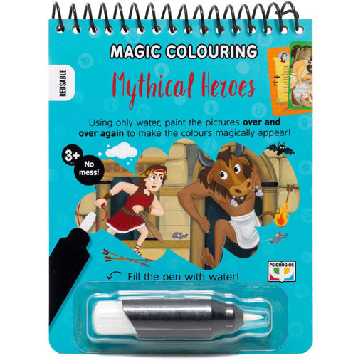 Εικόνα για Magic Colouring: Mythical Heroes