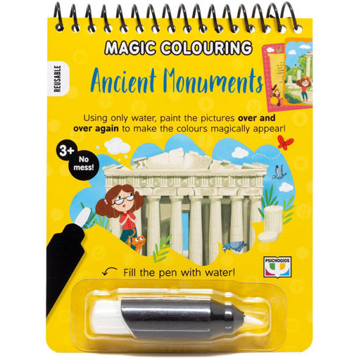 Εικόνα για Magic Colouring: Ancient Monuments