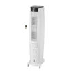 Εικόνα για Εξατμιστικός Ψύκτης Αέρα Primo Air Cooler PRAC-80655 240W με Τηλεχειριστήριο & Δεξαμενή 70L - Γκρι/Λευκό