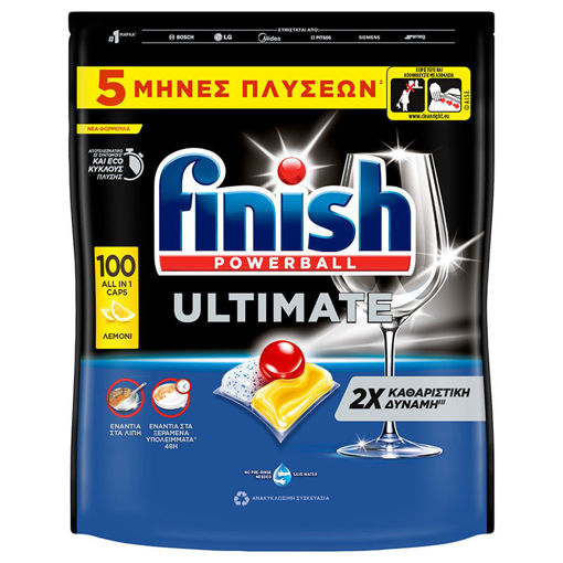 Εικόνα για Κάψουλες Πλυντηρίου Πιάτων Finish Ultimate All in 1 Λεμόνι 100 καψ.