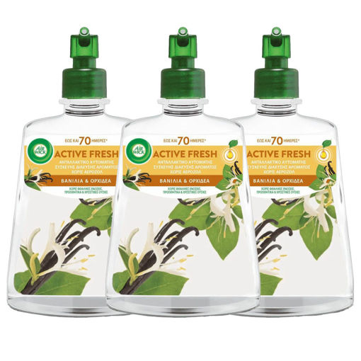 Εικόνα για Air Wick Active Fresh Ανταλλακτικό Αυτόματης Συσκευής - Βανίλια & Ορχιδέα 228ml - 70 Ημέρες Διάρκεια - 3 Τεμάχια