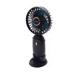 Εικόνα για Ανεμιστήρας Mini 3.5'' Primo PRMF-80697 Επαναφορτιζόμενος 9cm USB - 5 Ταχύτητες Μαύρος